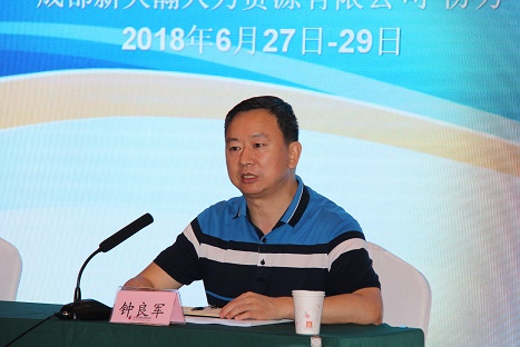 Image title Image title