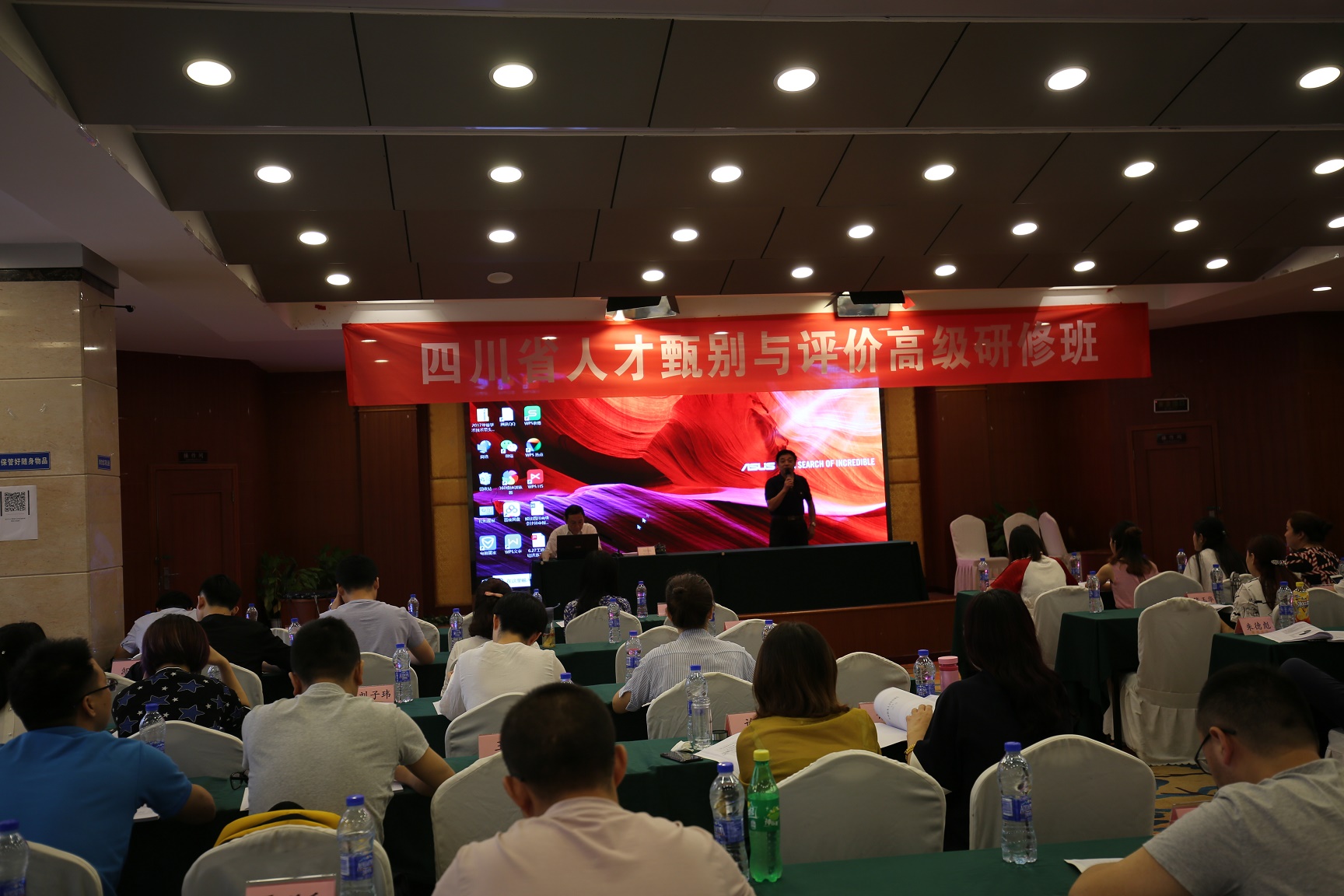 Image title Image title