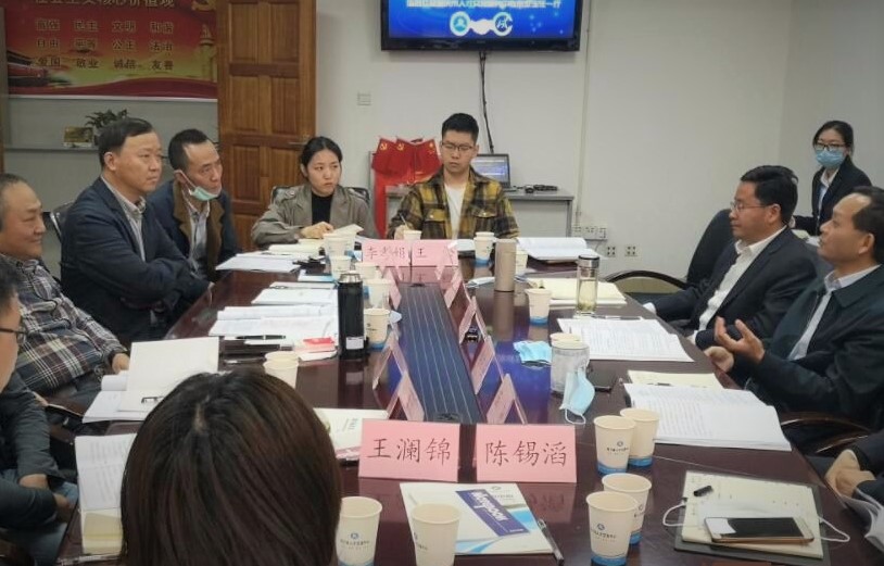 Image title Image title