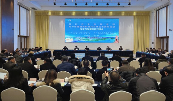 Image title Image title