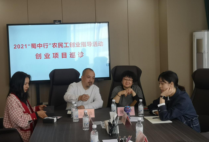 Image title Image title